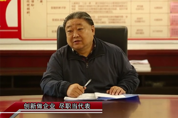 人大之聲優(yōu)異人大代表——科海集團吳晉龍《創(chuàng)新做企業(yè)，盡職當代表》